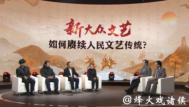 从“剧中人”到“剧作者”,新大众文艺何以为“新”? 从“剧中人”到“剧作者”,新大众文艺何以为“新”?