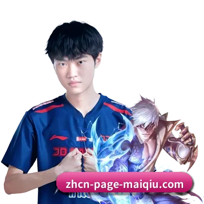 生态拓宽